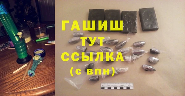 каннабис Баксан