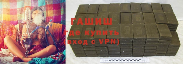 сатива Балабаново