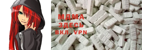 сатива Балабаново