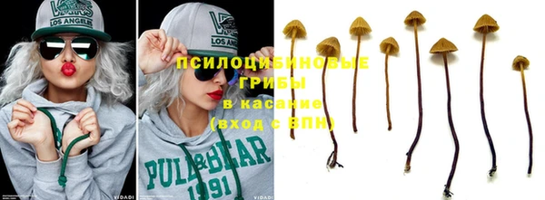 мдма Беломорск