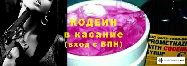 трава Михайловск