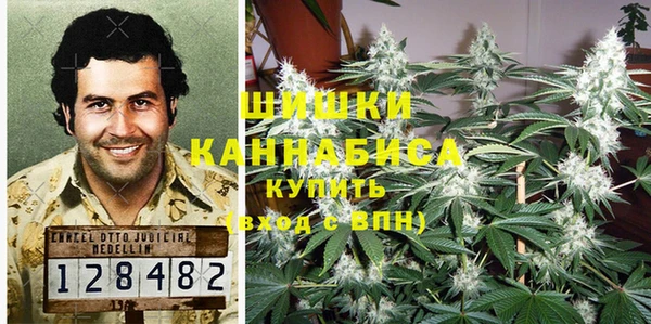 мефедрон VHQ Балахна
