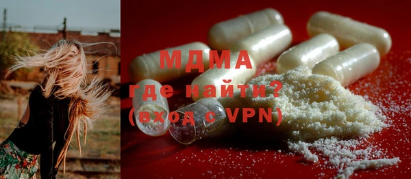 прущая мука Белокуриха