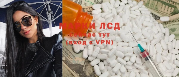 скорость mdpv Михайлов