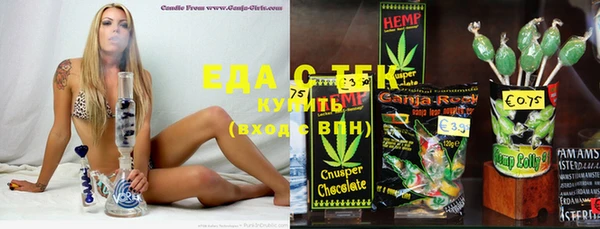 каннабис Баксан