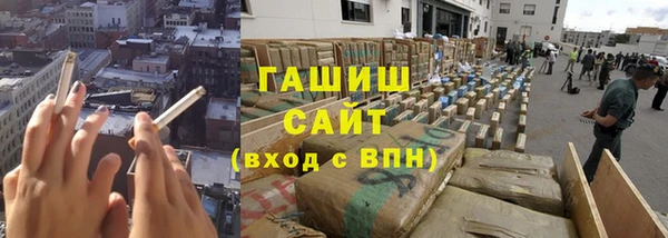 кокаин премиум Богданович