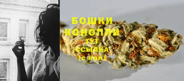 мефедрон VHQ Балахна