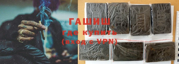 каннабис Баксан