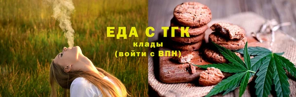 сатива Балабаново