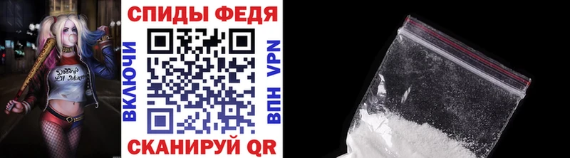 Первитин Декстрометамфетамин 99.9% где продают наркотики Валдай